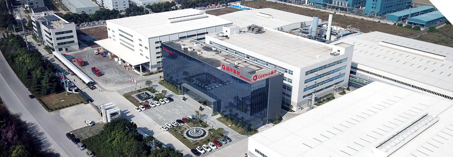 Shanghai  Ginnva Hengye Advenced Materials Co,Ltd.
